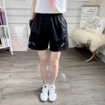 Elastic punching front shorts female style loose 2021 spring summer thin section waterproof and breathable outdoor sport hiking hiking shorts