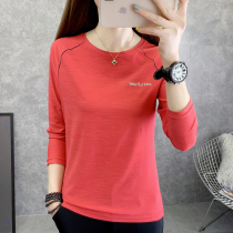 Speed Dry Long Sleeve T-shirt Woman Spring Summer Outdoor Running Yoga Upright Collar Quick Dry Breathable Elastic Blouse Sport Casual Wear