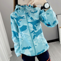 Spring Autumn Outdoor Submachine Clothing Women Tide Card Big Code Plus Suede Thickened Softshell Clothes Mountaineering Suit Windproof Coat Anti-Chill Coat