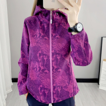 Vanguard softshell clothes Women in spring and autumn thickened with velvety outdoor broken flowers Soft shell waterproof Mountainewear ladies windproof jacket