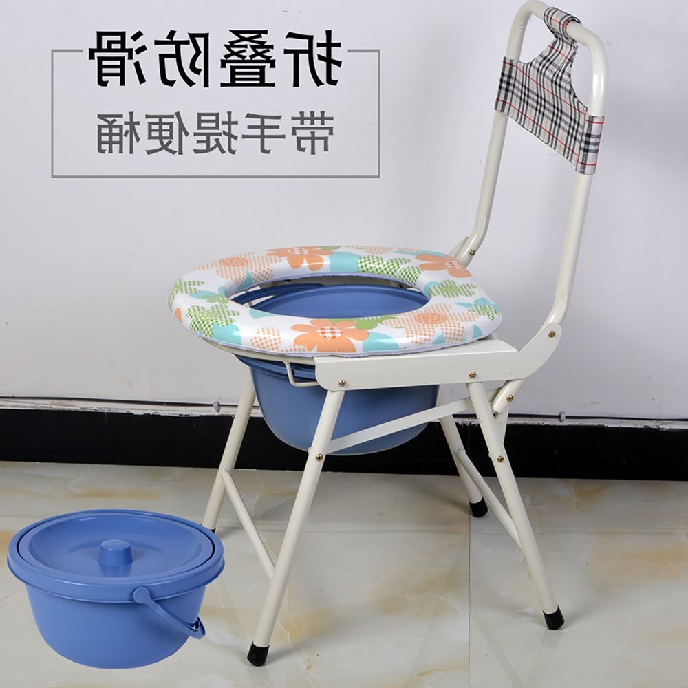 Toilet chair Pregnant woman Disabled elderly postoperative toilet toilet stool Spittoon rack Bathroom chair Bath stool