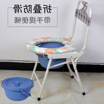  Toilet chair Pregnant women Disabled elderly Post-surgery toilet seat Toilet stool Spittoon rack Bathroom chair Bath stool