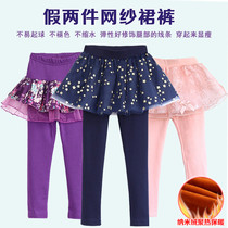  Baby girls leggings with skirt fake two-piece culottes spring autumn and winter plus velvet thickened childrens winter pants to wear outside