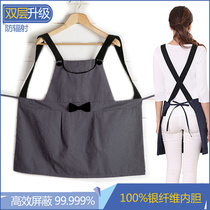 High-end pregnancy office worker computer radiation-proof clothing maternity clothing kitchen induction cooker apron bellyband