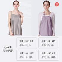 J Pregnant office workers wearing sling clothes inside the computer office wearing a bellyband womens four radiation-proof clothing maternity clothes