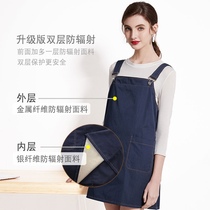 High-end radiation protection clothing maternity clothing D clothes womens tank tops pregnant womens bellyband invisible to wear during pregnancy