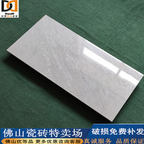 New Guangdong wall brick 400X800 Living room Background wall Bedroom Kitchen Toilet Through Body Marble Tiles