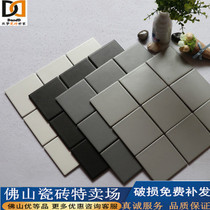Guangdongs new retro mosaic tiles 300X300 kitchen toilet wall brick Jiugong Antique Brick