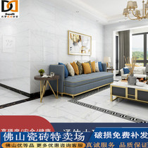Guangdong Medium Board Wall Brick 400X800 Living-room Background Wall Bedroom Kitchen Toilet Through Body Marble Tiles