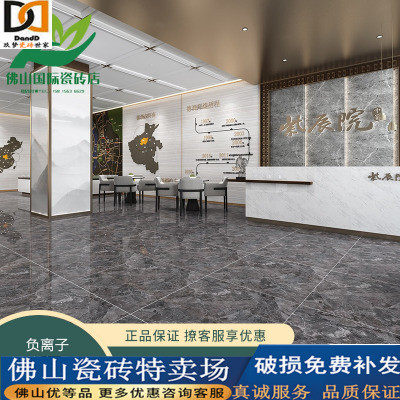 Dark grey through body marble tiles Living room non-slip floor tiles 800x800 light and luxurious floor tiles Balcony Kitchen