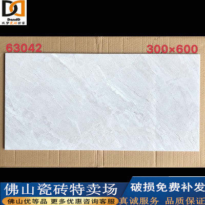 Foshan kitchen tile bathroom dresser tile tile tile tile 300*600 inner wall tile tile floor tile tile