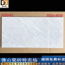 Foshan kitchen tile bathroom toilet anti-slip floor tile tile tile 300*600 inner wall tile tile floor tile