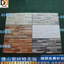 Villa retro - convex wall brick 300X 600 Antique brick culture stone living room bedroom balcony TV background wall brick