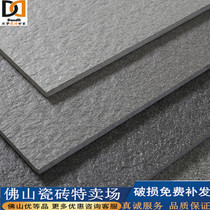 Gray Fire Ceramic tile balcony garden bump nonslip small floor tile kitchen toilet 300 X300 antique tile