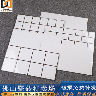 Kitchen wall tiles 300x600 bread tile makeup room tiles modern minimal Nordic style dining room white wall