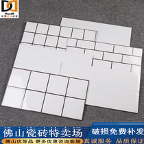 Kitchen wall tiles 300x600 bread tile toilet modern minimalist Nordic style restaurant white wall