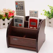 Suitable for remote control storage box living room coffee table storage creative wooden office desk storage