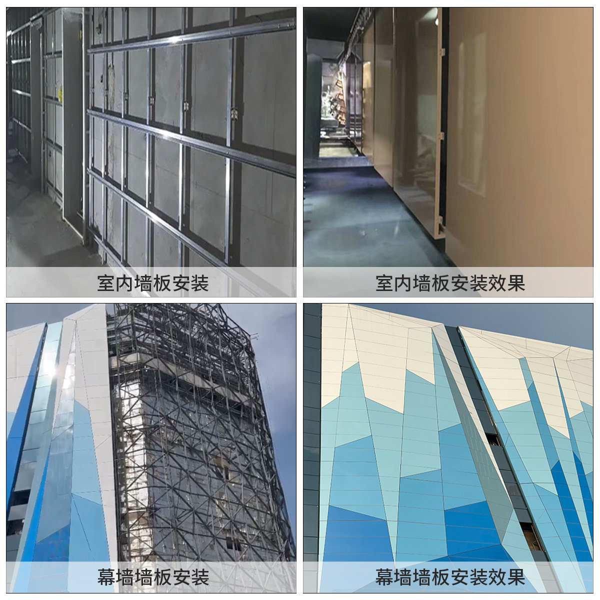 吉祥蜂窝铝板：卫生间隔断新宠！防火+轻便+颜值爆表，真的香到爆！-铝塑板-淘宝好物网