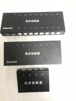 8-port synchronizer Warcraft dungeon multi-open 4-5-6 generation synchronizer 4-port 16-port switcher game controller