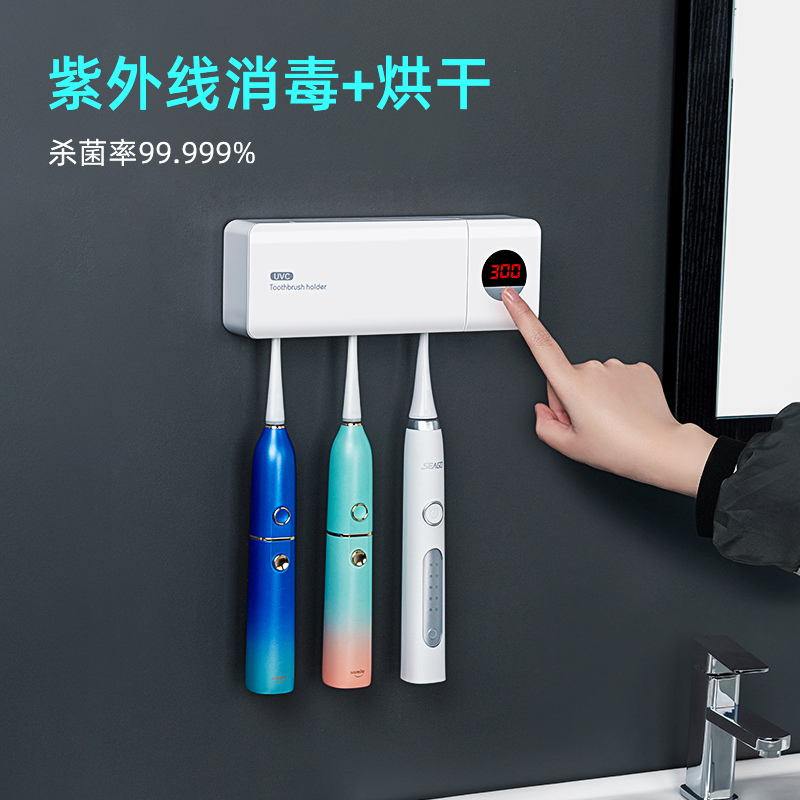 UV-intelligent toothbrush drying sterilizer millet electric shelving sterilized suit upscale mesh red multifunction