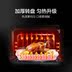 lo vi song Nhân viên văn phòng tiết kiệm năng lượng Midea / Midea M1-L213C tiết kiệm năng lượng - Lò vi sóng lò nướng ukoeo 52l Lò vi sóng