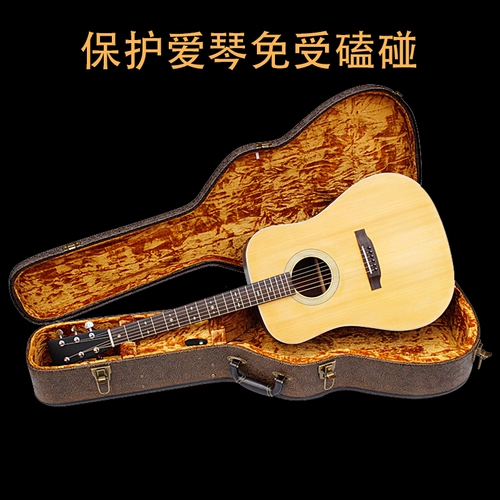 LuckyCat Lucky Cat Guitar Folk Guitar Box 41 -INCH Кожаная гитара водонепроницаемая шок -надежная коробка коробка для карты коробка