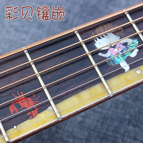 LuckyCat Lucky Cat Guitar Cloud Roses по всей одной доске для народной гитары, полная одиночная гитарная кошачья фортепиано, чтобы увидеть море