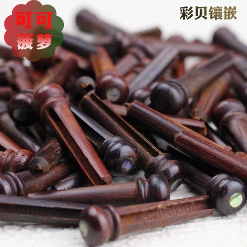 LuckyCat Lucky Cat Guitar Folk Wooden Guitar Guitar Ebony Cow Bull Acord Cone String Nail String Tratebra