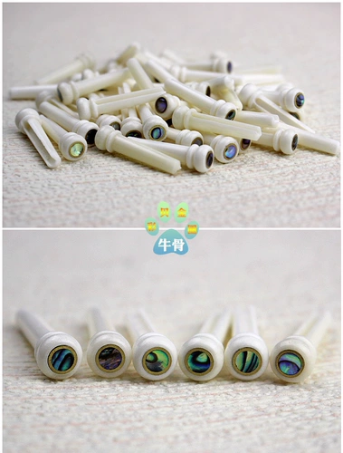 LuckyCat Lucky Cat Guitar Folk Wooden Guitar Guitar Ebony Cow Bull Acord Cone String Nail String Tratebra