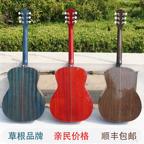 LuckyCat Lucky Cat Guitar Peach Blossoms ВСЕ ЕДИНСТВЕННАЯ ГИТАРНАЯ КАТСМАЛЬНАЯ ИНДИВРУМЕНТА 2 & MIDDOT;