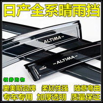 Ormys 2122 models 14 generations of new Xuan Classic Blue Jays sky Heather Clear Rain bezel Thickened Windows Rain Brow