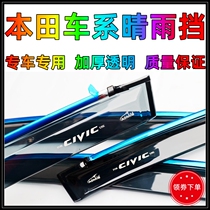 Ormez enjoys the 89th generation of Cishian Lingping Feng Van Jedd Ruth Platinum Baro Rainbrow