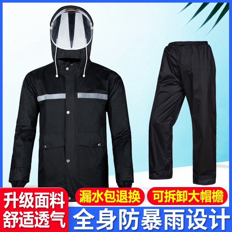 Raincoat and Rain Pants Set Camouflage Electric Vehicle Motorcycle Raincoat Thickened Rain Poncho Unisex Adult Delivery Raincoat Raincoat and Rain Pants Set Camouflage Electric Vehicle Motorcycle Raincoat Thickened Rain Poncho Unisex Adult Delivery Raincoat