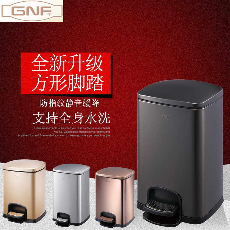 Southern GNF Stainless Steel Large Capacity Living Room Stick Trash Case Kitchen with Covered Dumpster