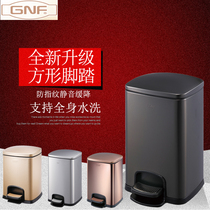 South GNF Stainless Steel Large Capacity Living Room Hotel Room Foot Mute Trash Can Kitchen Covered Dustbin