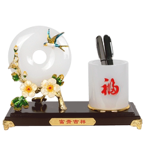 Ping An buckle ornaments Chinese pen holder study decoration stationery desk office desktop storage box high-end business gifts