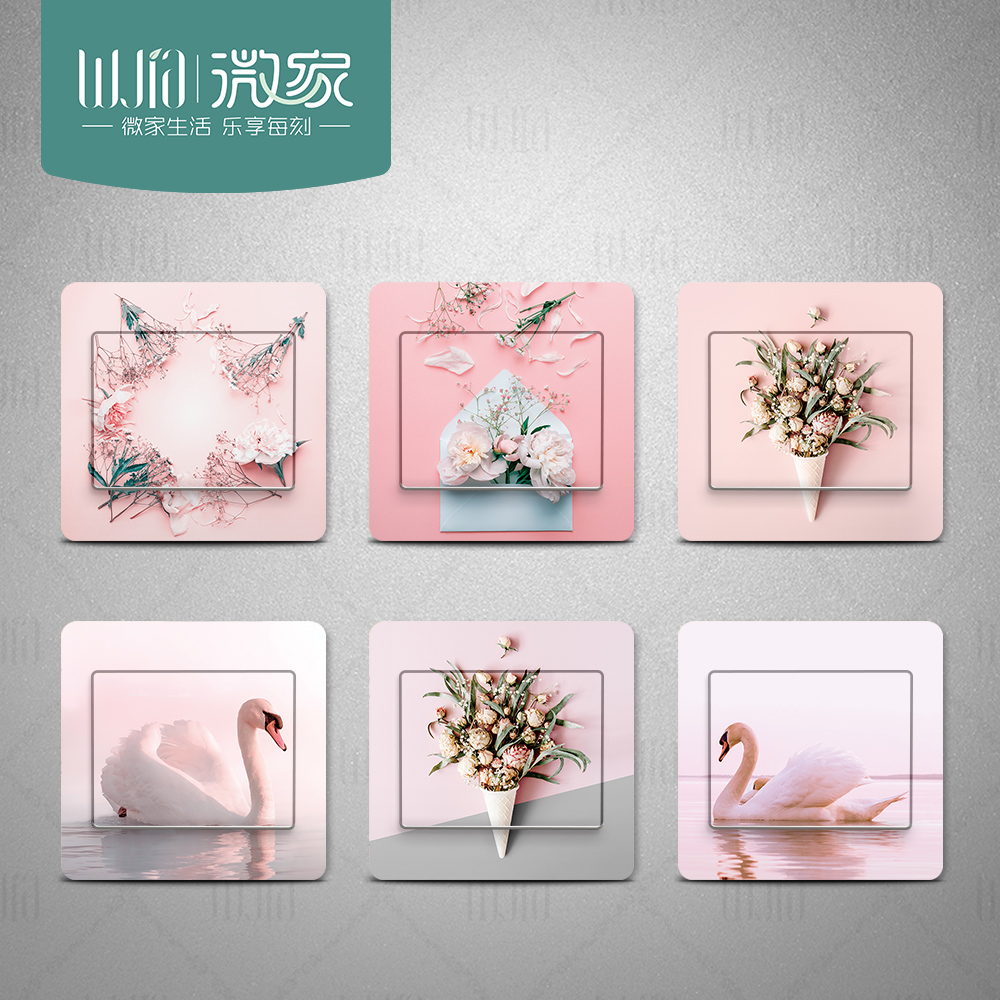 Pink Scenery Creative Personality Nordic Wind Renovation Socket Switch Stickers Self-Adhesive Removable Decorative Wall Sticker