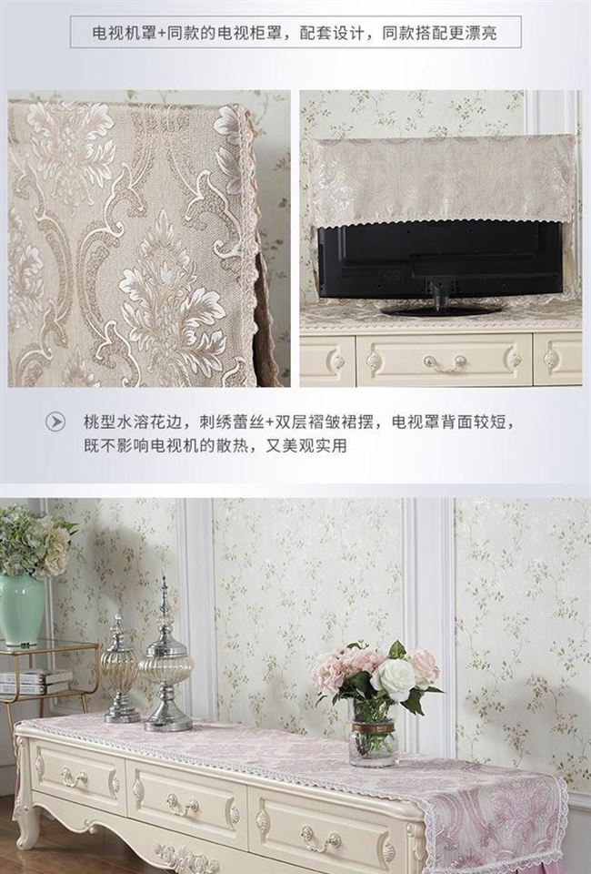 Phòng khách Mỹ tường máy tính để bàn bảo vệ máy tính che hộ gia đình vải 55 inch LCD TV đặt máy ảnh treo - Bảo vệ bụi áo trùm máy giặt