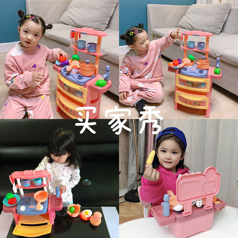 Kitchen toy set simulation kitchen utensils cooking rice children 3 years old 4 children girls play home wine boys 5 babies 6