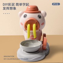 Noodle Machine Toy Rubber Clay Color Clay Children Mold Tools Suit Ice Cream Girl Handmade Clay Machine