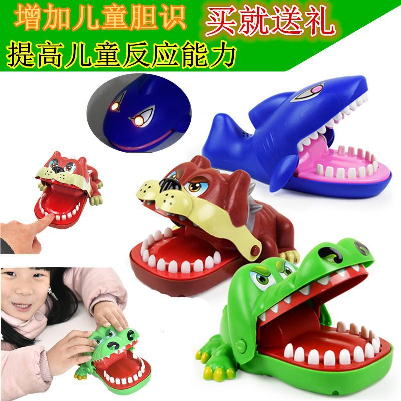 Big mouth crocodile toy biting hand shark bite hand toy tooth extraction child parent-child whole toy