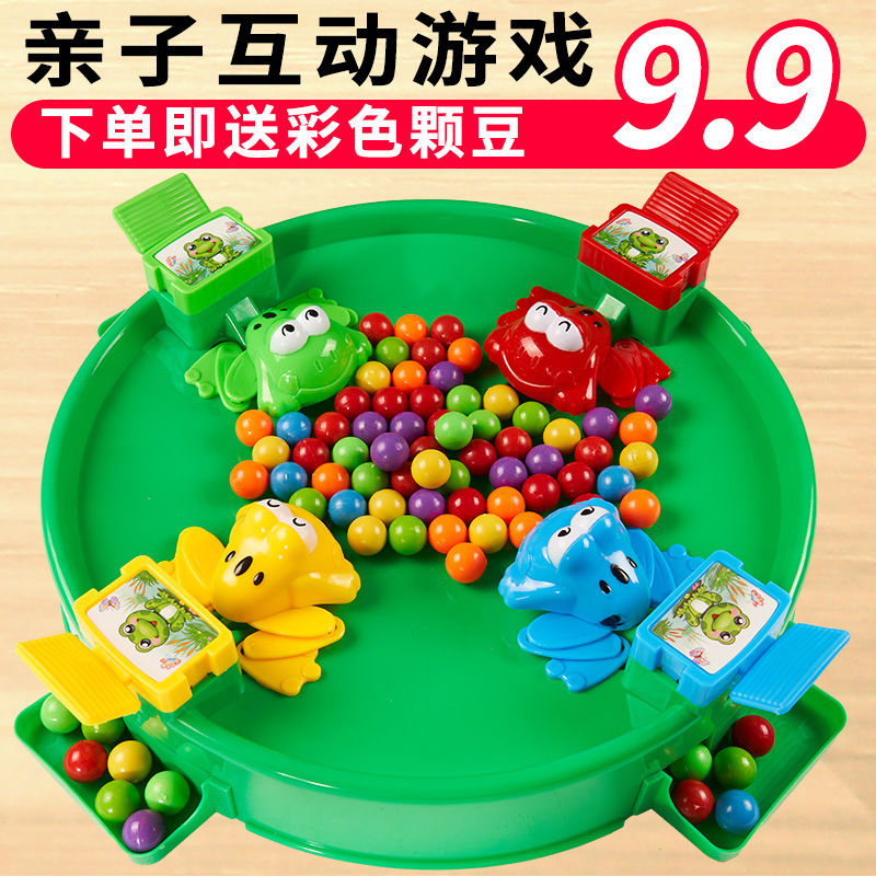 Frogs eat beans trembles with children's toys boys crazy greedy beans parent-child interactive desktop puzzle game