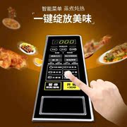 lò nướng than tự quay mini Midea / Midea M1-L213C Nhân viên văn phòng có thể hâm nóng lò vi sóng gạo nhỏ thông minh một nút công suất nhỏ - Lò vi sóng lò nướng sanaky 50l
