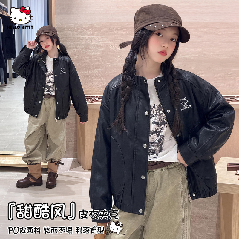 Hellokitty Hello Kitty Girls' Autum Jacket 2026 New Style Cartoon Loose Leather Jacket