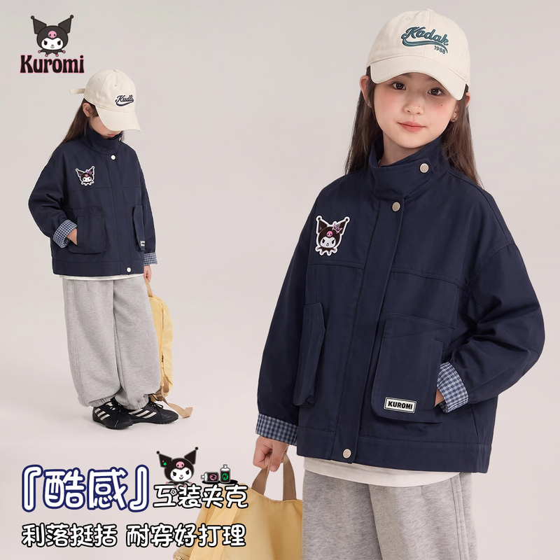 Hellokitty Hello Kitty Girls' Autum Jacket 2026 New Style Sweet and Cool Style Sports Work Jacket