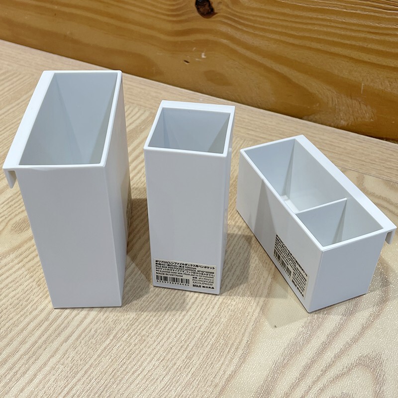 Muji Hanging Storage Box Pen Box Desktop Organizer Pen Holder Student Supplies Stationery Storage Box