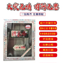 Fire box full set of fire hydrant glass hose fire certification 80016001800 fire equipment factory direct sales