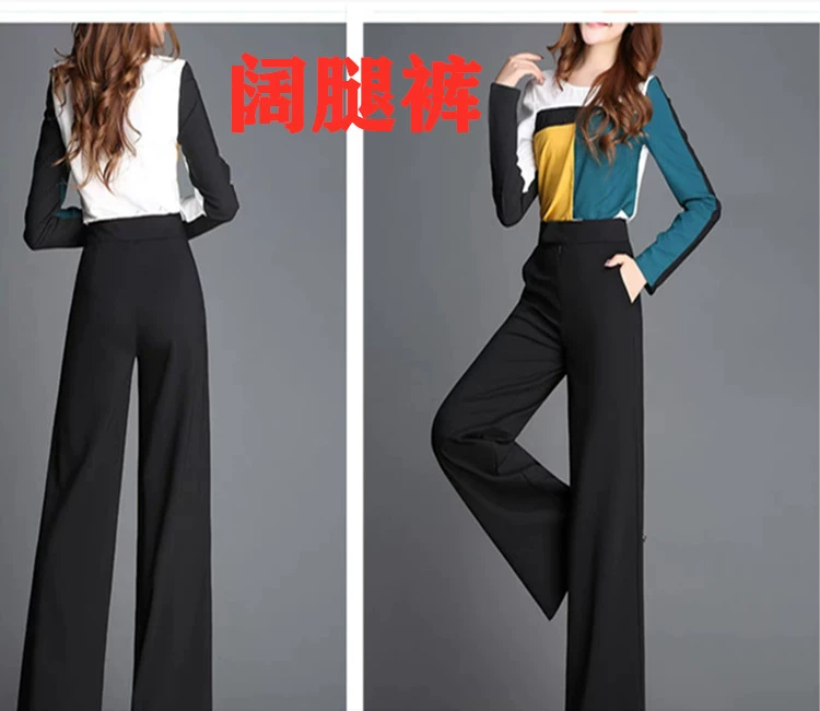 Vải La Mã đen dệt kim vải bốn mặt thun rủ vải polyester bìa bông hai mặt thời trang quần áo vải đầu - Vải vải tự làm