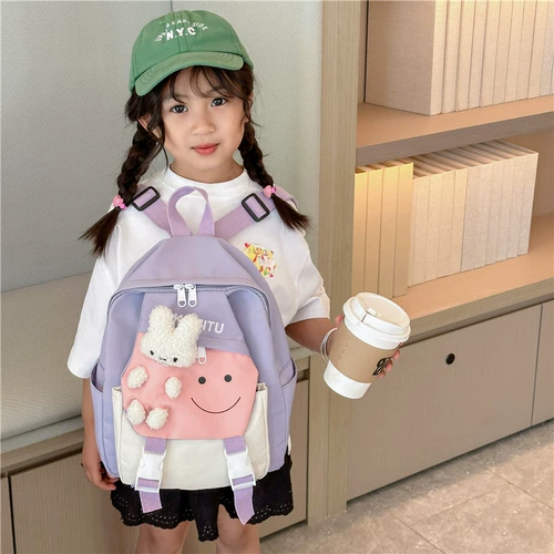 Детский школьный рюкзак для раннего возраста для выхода на улицу, дорожная сумка через плечо для отдыха