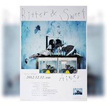 Aimer | BitterSweet | Poster in stock